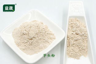 大麦若叶青汁粉 深圳调味料用大麦若叶青汁粉生产厂家 王横食品